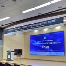 국립순천대학교 교육대학원 | [GTEP 19기] 2026 국립순천대학교 제 20기 GTEP 기본교육