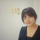 세신샵 수련 이미지