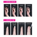 본뷰티 | 미금네일아트학원비용만 보지 마세요! 에이블뷰티아카데미 다녀본 후기💅