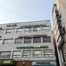 딱이야 오피스 | 목동역 공유오피스 온잇 이용 후기｜재택 프리랜서에게 딱이었던 목동공유오피스