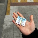 애프터팜 윤약국 | 법무사수험 회고록 05. 합격의법학원 동차 실강, 법무사단기 1차 실강 재수강, 법무사 1차 시험 합격