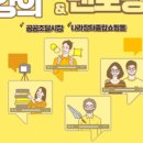 알에이치컴퍼니 네이버블로그