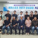 수상레저지원센터 이미지