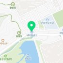 함께 선수 & 퍼스널 트레이닝 이미지