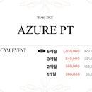 팀나이스짐 이미지