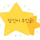 하늘사다리 이미지