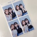 (주)엔파마 | 새로시작하고싶다