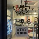 지에스(GS)25독산골드파크3차점 이미지