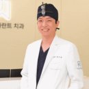 명진치과의원 이미지