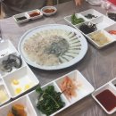 구룡포회 이미지