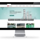 주식회사지엔에스 이미지