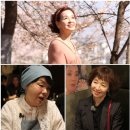 이미영