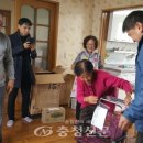 한독의료기 이미지