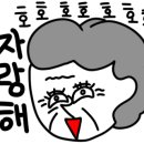 틸만대전충청종합전시장