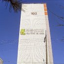 음봉면 음봉로 681번길 이미지