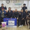 영통동 엔디엔뉴스