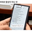 플레이버타운