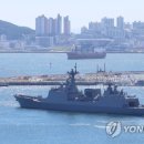청해수사 이미지