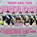 광주소비조합 이미지