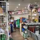 육거리약국 이미지