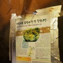 함지2천 이미지