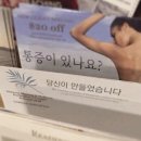 GS25하남상떼빌점 | 0528 - 0531 5월 좀만 기다려도