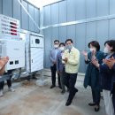 고양시민햇빛발전소1호 이미지