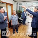 유수암리 경로당 이미지