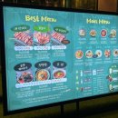 [대전 둔산동 맛집] 양꼬치, 양갈비, 꿔바로우 맛집 '양복점'