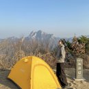 노고산 등산로 | 노고산 백패킹 서울 근교 박지 맛집 추천