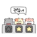 샐러드마망 이미지