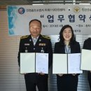 송도국제도시지구대 이미지