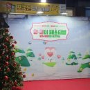 대구예전우시장 이미지