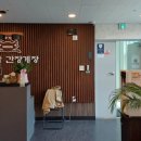 민수아구찜 이미지