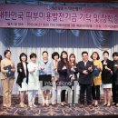 약손명가에스테틱대전 - 서구 동서대로 688 | 약손명가에스테틱대전