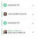 벨라헤어 | 사상 염색 잘하는 곳 | 벨라뷰티룸헤어 염색 후기💆‍♀️