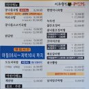 시루향기 이미지