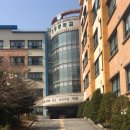 언동중학교 이미지