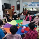 문촌마을경로당 이미지