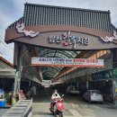 신평전통시장 이미지