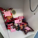 우석아파트 앞 | 저 정시 준비해요
