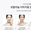 지움 네이버블로그