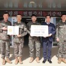 평촌대대