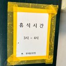 현대물텀벙