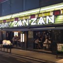 압구정-102 이미지