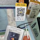 고색약국 이미지