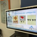 새롬동 복컴 2층 이미지