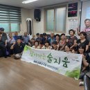 덕현리 경로당 이미지