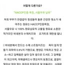 비젼목장 이미지