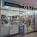 100번길편의점 | 한화리조트 용인 베잔송 티니핑룸 프린세스룸 상세 후기 (+37.5 시그니처 조식)